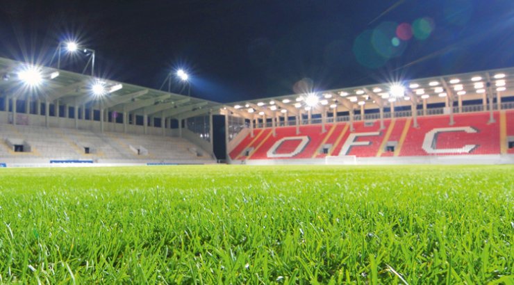 Sparda-Bank-Hessen-Stadion