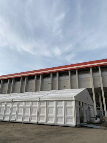 Testzentrum Testzentrum