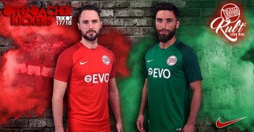 Trikot 2017/18 Trikot 2017/18