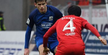 Schott Mainz - OFC Schott Mainz - OFC