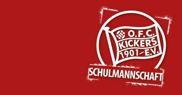 Schulmannschaft Schulmannschaft