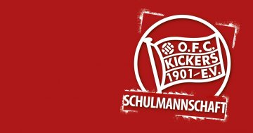 Schulmannschaft